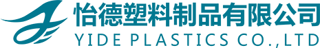 怡德塑料logo